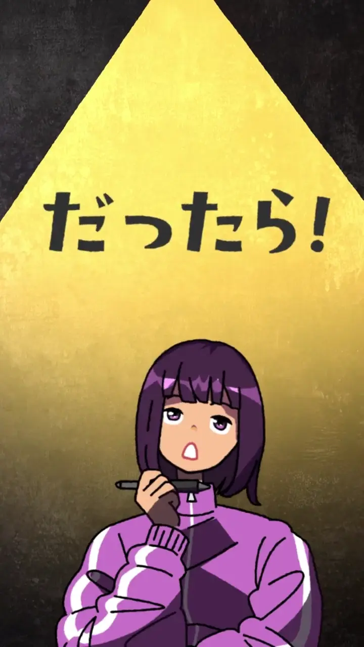 アドバンス講座（中・上級者向け）の制作イメージ