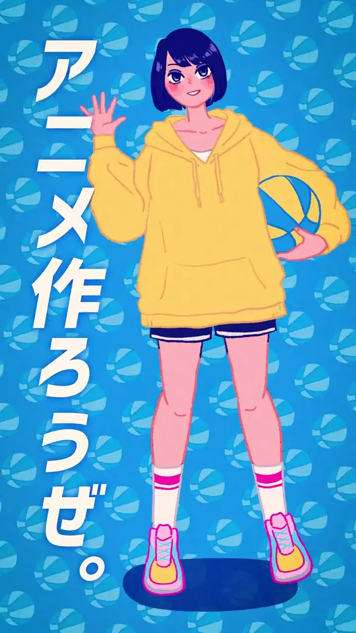 ベーシック講座（初心者向け）の制作イメージ
